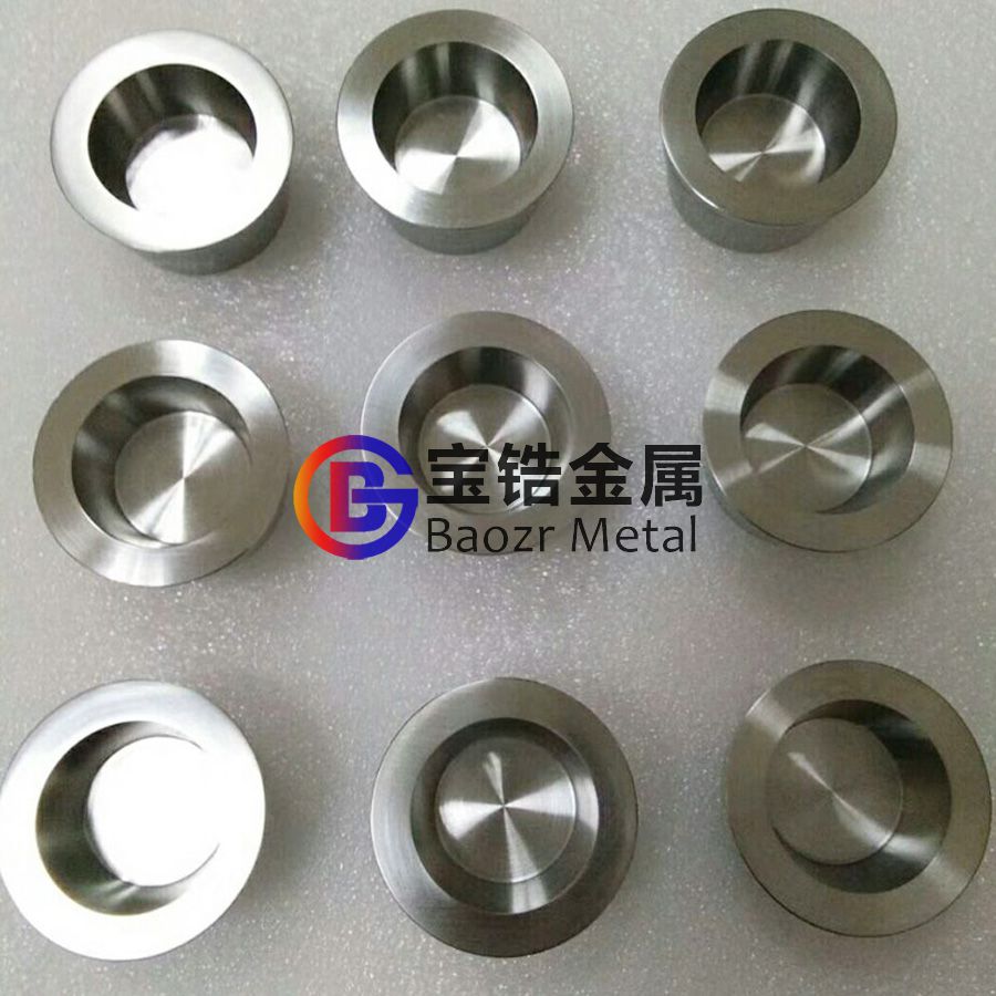 热销锻造锆坩埚，机加锆坩埚，焊接锆坩埚，冲压锆坩埚