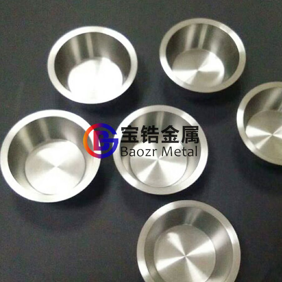 热销锆坩埚 锆制品 车光锆坩埚 30ml 50ml高校实验用锆坩埚