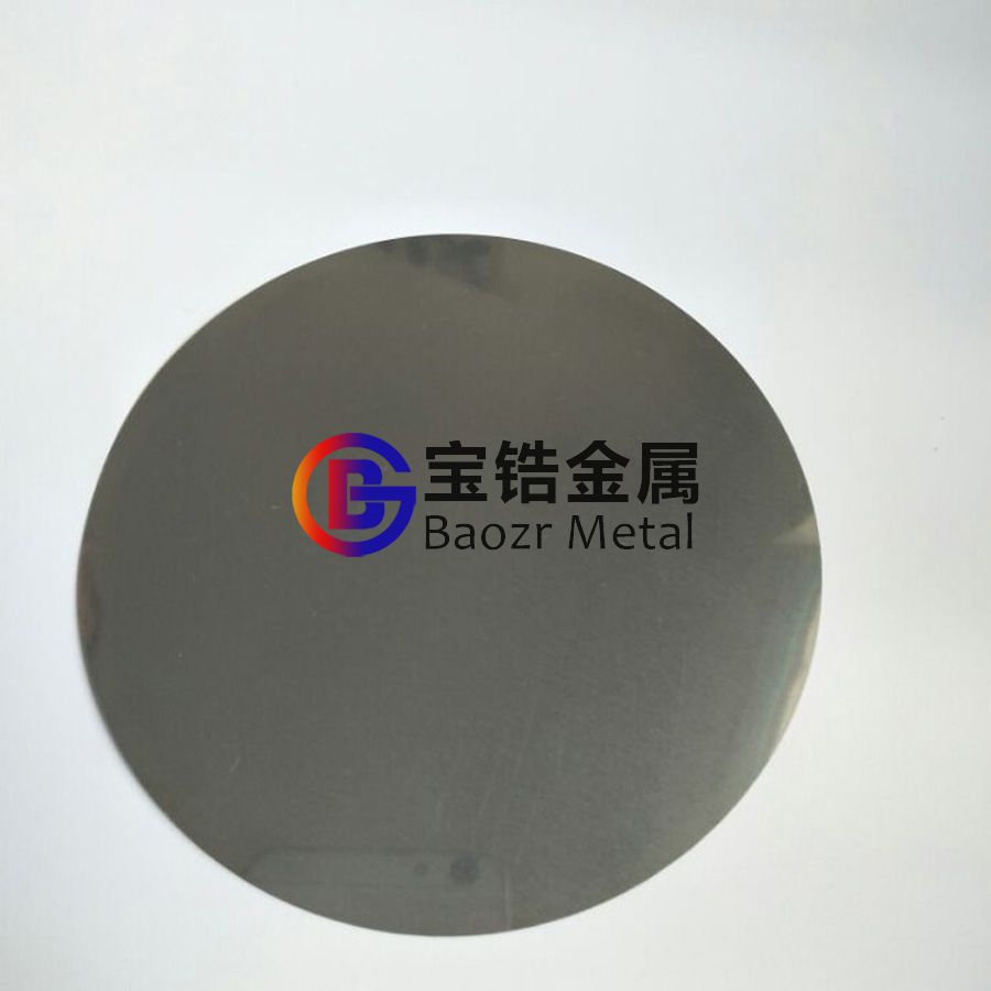 kaiyun
供应锆圆靶 702纯锆 705锆合金 定制锆靶材 出口标准锆制品