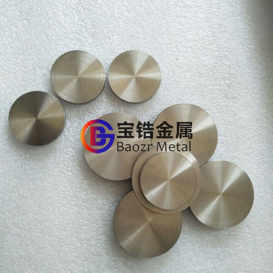 kaiyun
热销锆合金 705铌锆合金靶 抗氧化铌锆合金 铌锆棒 锆靶