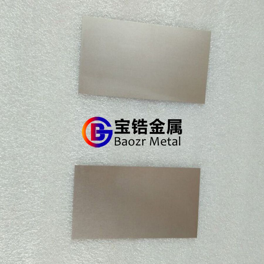 锆块