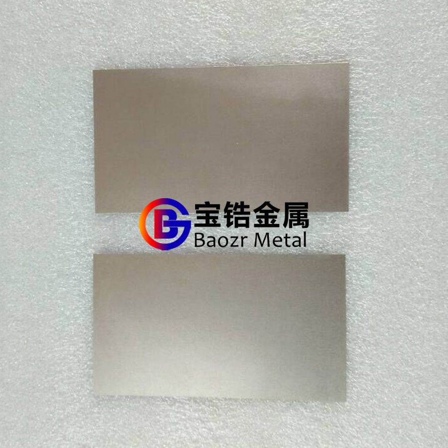 锆块