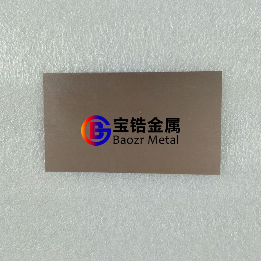 锆块