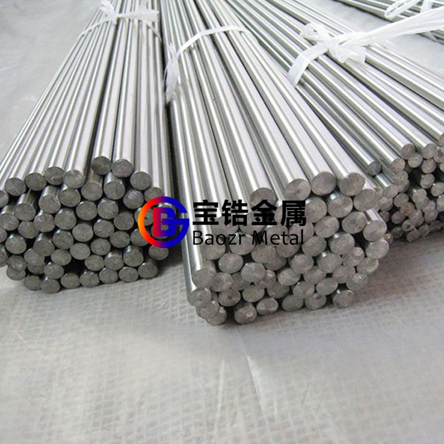ZR60705锆棒
