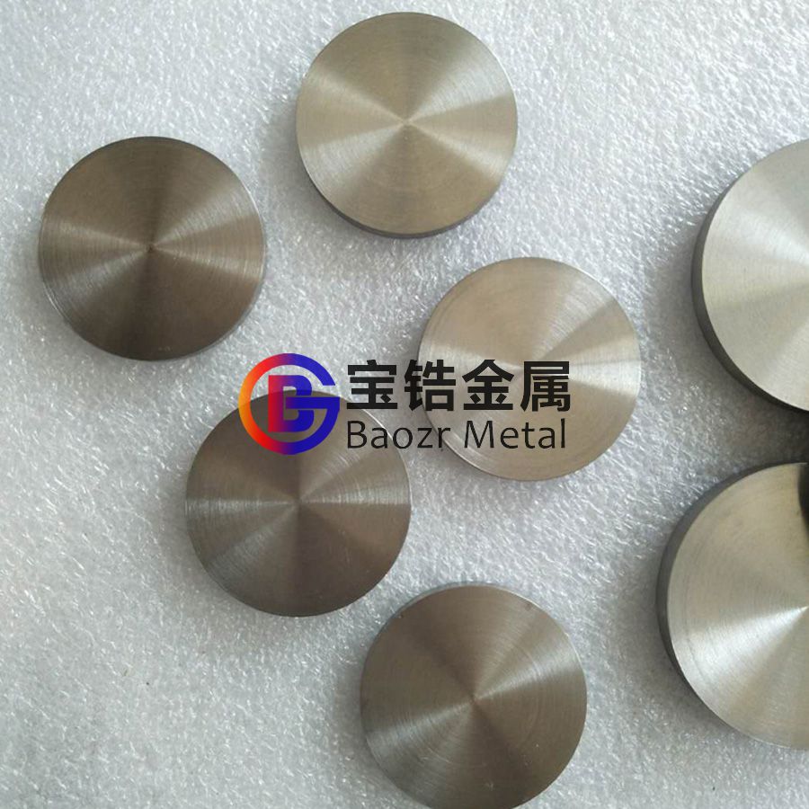 熔炼用结晶锆棒 锆饼 海绵锆 科研专用