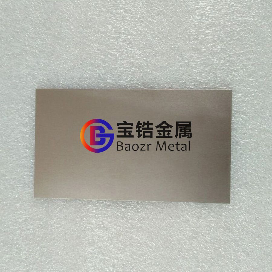 供应美标702锆板 705锆块 702锆带