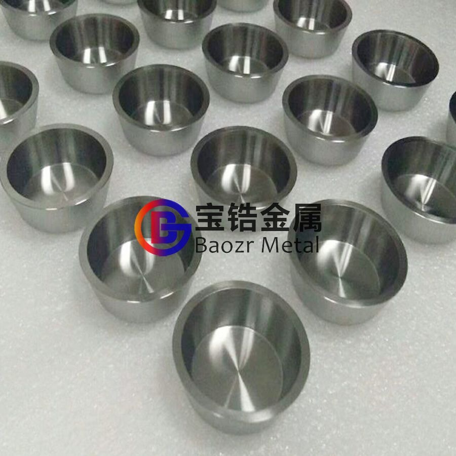 kaiyun
定制工业光亮机加工R60702锆坩埚