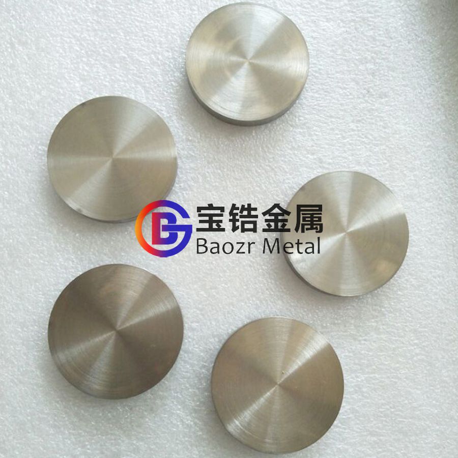 现货供应702锆锻件 705锆法兰