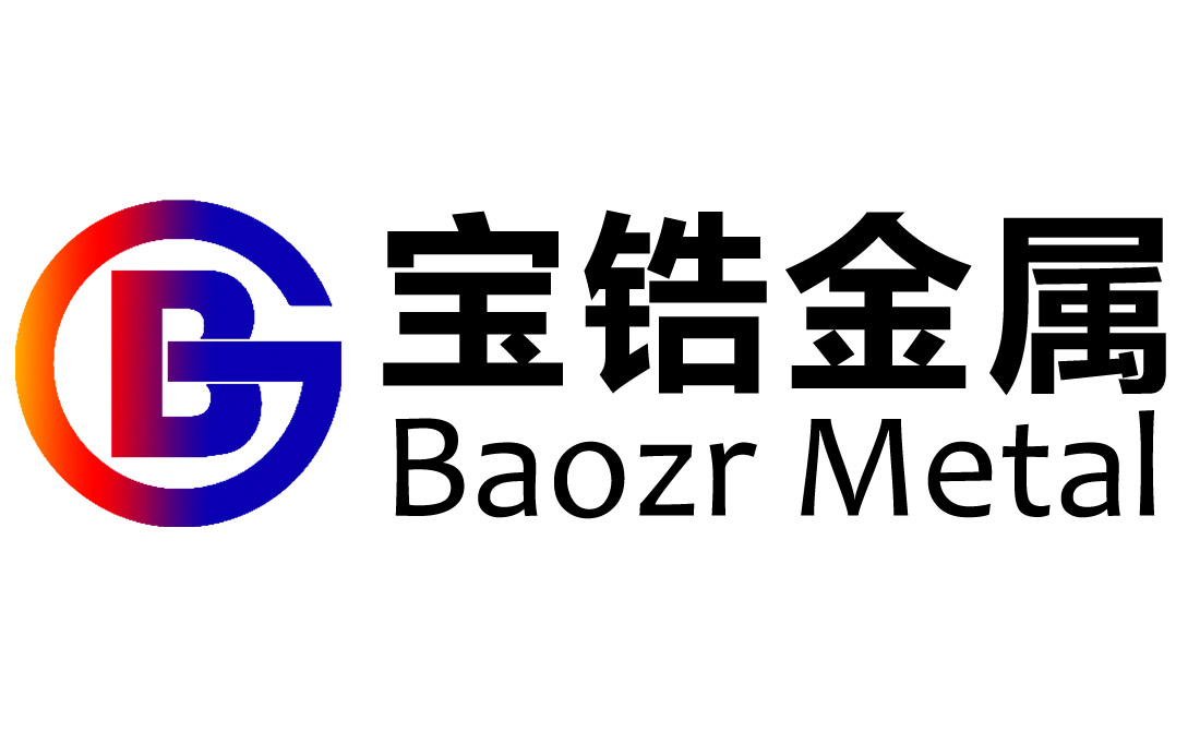 俄罗斯锆管、锆棒、锆丝等该锆产品的供货规格