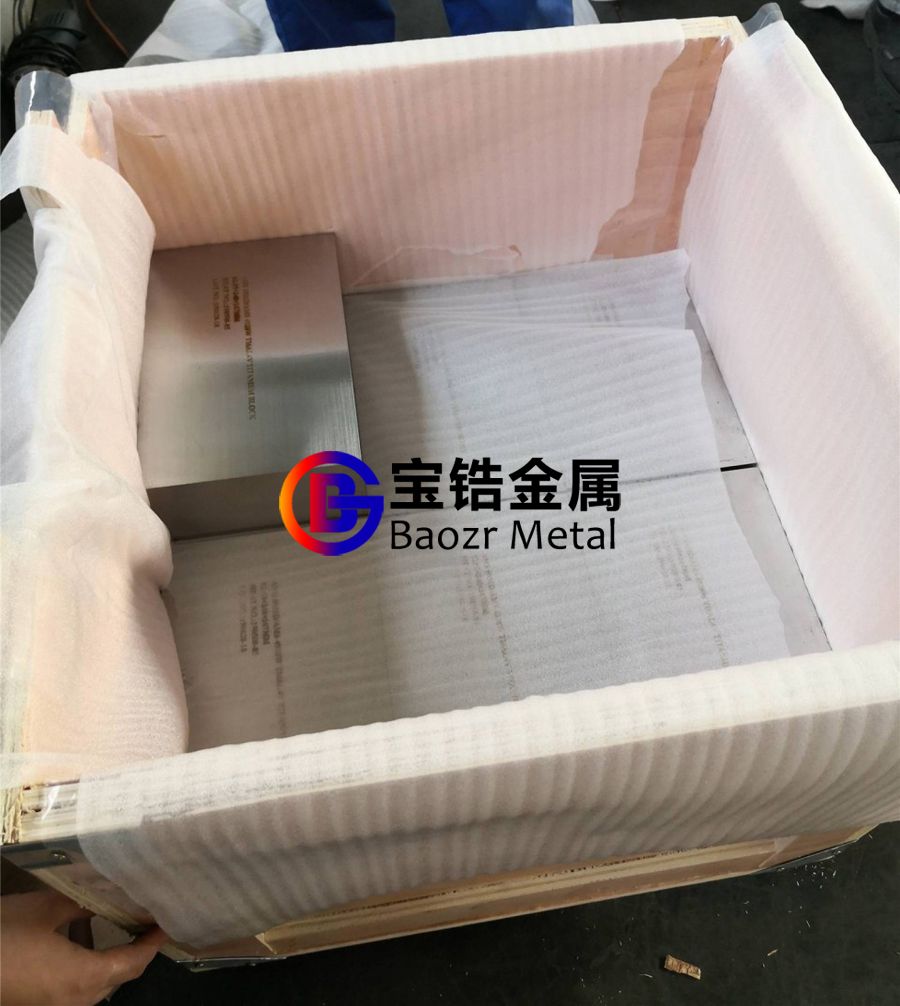 锻造TC4钛方块