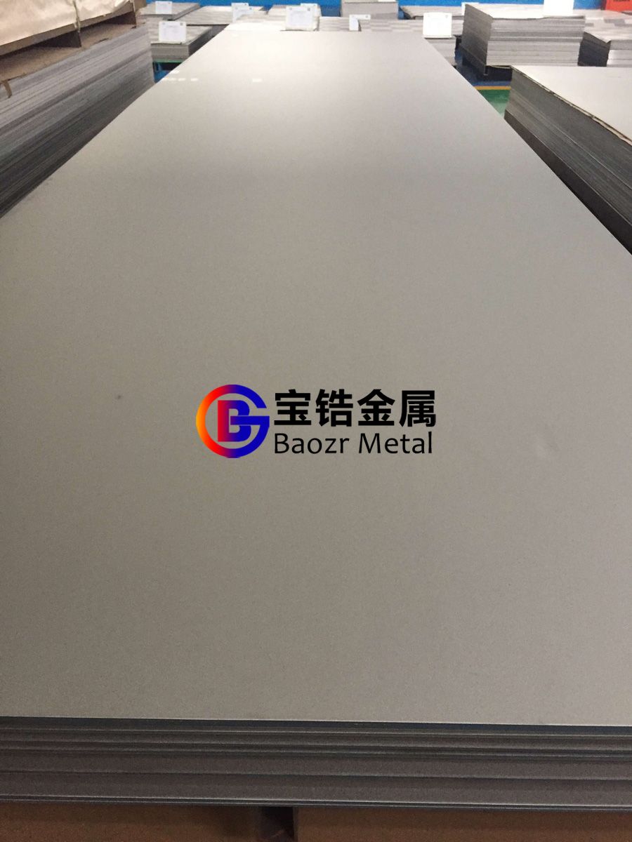 kaiyun
谈锆板的常用标准及生产工艺