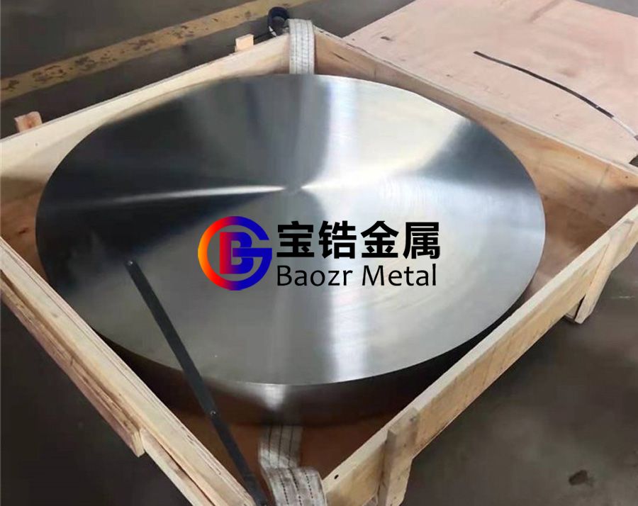 kaiyun
从材质应用标准等多维度谈如何选购锆锻件