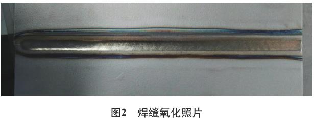 360截图16490126497966.jpg