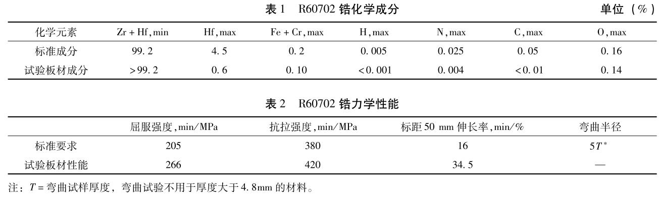 360截图16600901499042.jpg