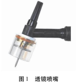 360截图16581112107144110.jpg