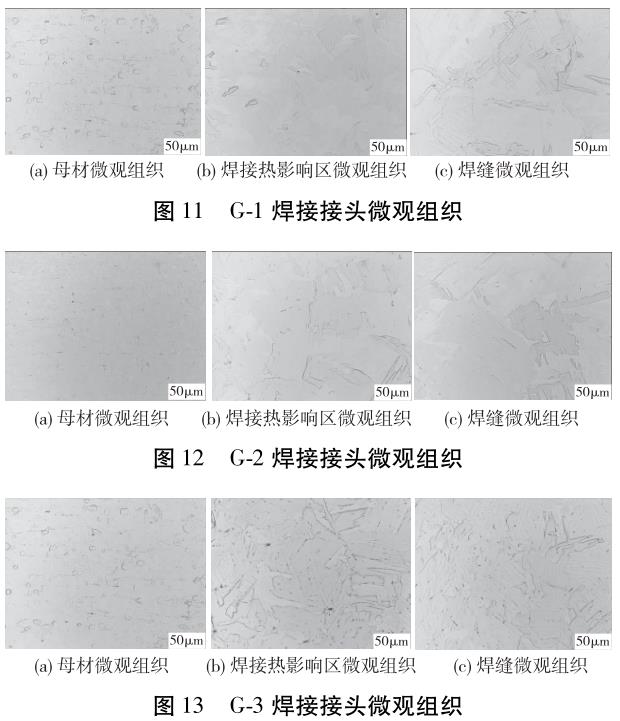 360截图16660105112521.jpg
