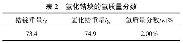 360截图16350913899095.jpg