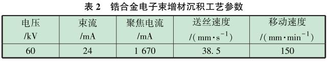 360截图16370618223248.jpg
