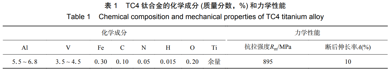 截图20241229113915.png