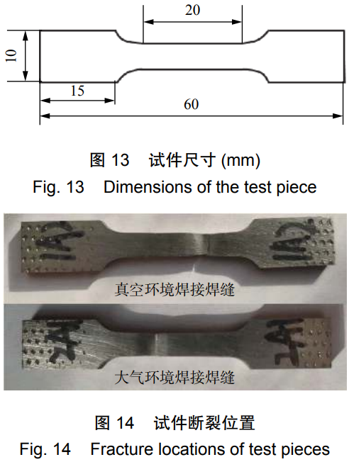 截图20241229114350.png